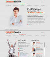 "Экспресс бизнес" шаблон сайта