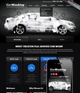 Шаблон сайта автомойки "Мойка автомобилей" HTML-шаблон