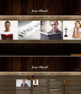 "Церковь" шаблон сайта HTML5
