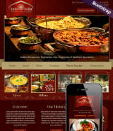 "Индийский ресторан" шаблон сайта