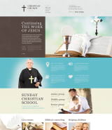 Christian Muse тема