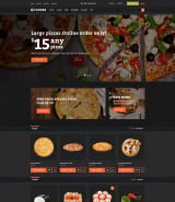 "Пиццерия" Opencart шаблон с системой онлайн заказа
