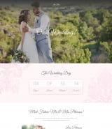 Одностраничный шаблон сайта "Наша свадьба" (GPL, без изображений)