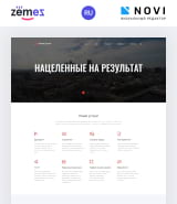 Media Gruppa - Advertising Agency Ready-to-Use Clean HTML
