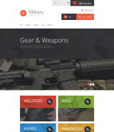Шаблон сайта "Оружейный магазин и снаряжение"