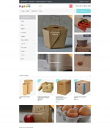 Шаблон сайта бумажной промышленности "Магазин упаковки"