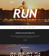 Running Muse тема