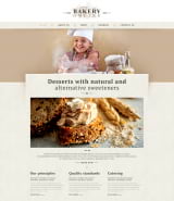 "Онлайн пекарня" шаблон сайта адаптивный