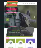 Weapons Store Muse тема