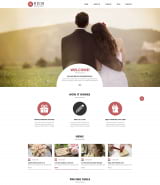 Шаблон сайта для организатора свадеб, свадебного консультанта для Wordpress