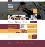 Шаблон WordPress организация свадьбы