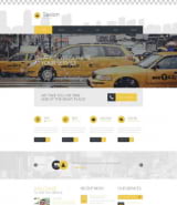 "Такси" шаблон службы заказа такси Wordpress
