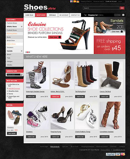 "Обувной магазин 2.3 версия" шаблон сайта