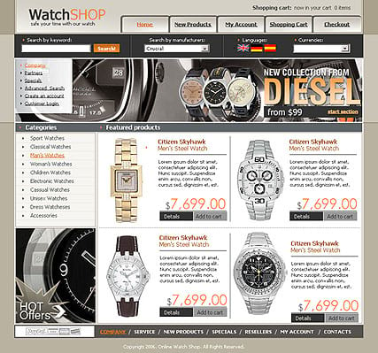 "Watch store" шаблон сайта